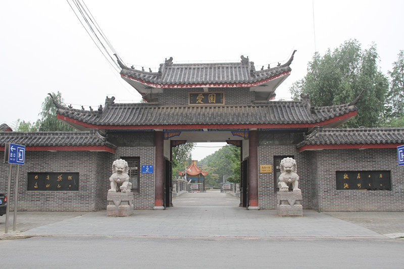 风景名胜