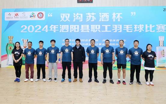 说明: 0Q5A5522